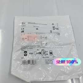 议价易福门三通EBC113图片50议价全系可订货