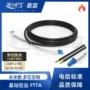 室外工程抗拉耐候跳线