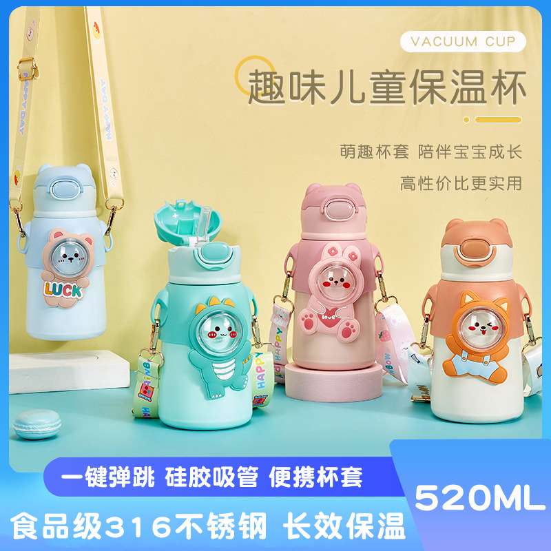 Nueva taza de vacío para niños inteligentes 316 estudiante de acero inoxidable taza de agua de paja de bebé hervidor de agua de gran capacidad al por mayor