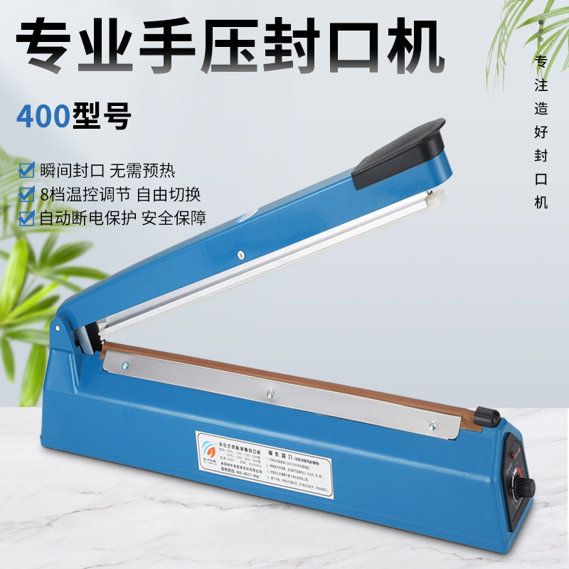 FUENTE Fábrica 400 tipo máquina de sellado de presión de mano máquina de sellado de bolsas de plástico máquina de sellado de plástico máquina de envasado de papel de aluminio de té