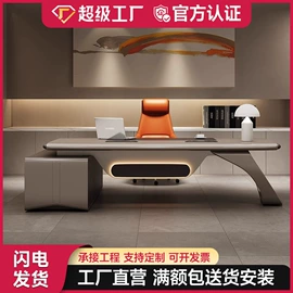 办公桌;办公柜;大班桌