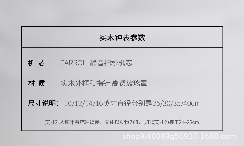 CA-c108-页面_07.jpg