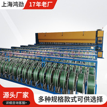 土工格栅生产线 钢塑格栅焊接机 土工材料焊接设备