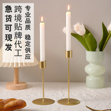 手工铁艺烛台亚马逊跨境专供餐厅浪漫烛台摆件高级感家用装饰道具