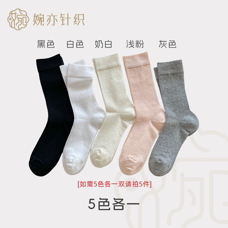5가지 색상이 발송됩니다. [5가지 색상이 각 1개씩 필요하신 경우 5개를 준비해주세요]