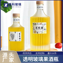 500ml͸����������ƿ���Ѿ��{ݮ�Ʋ���ƿ���b��ᄼt���ܷ��ƿ