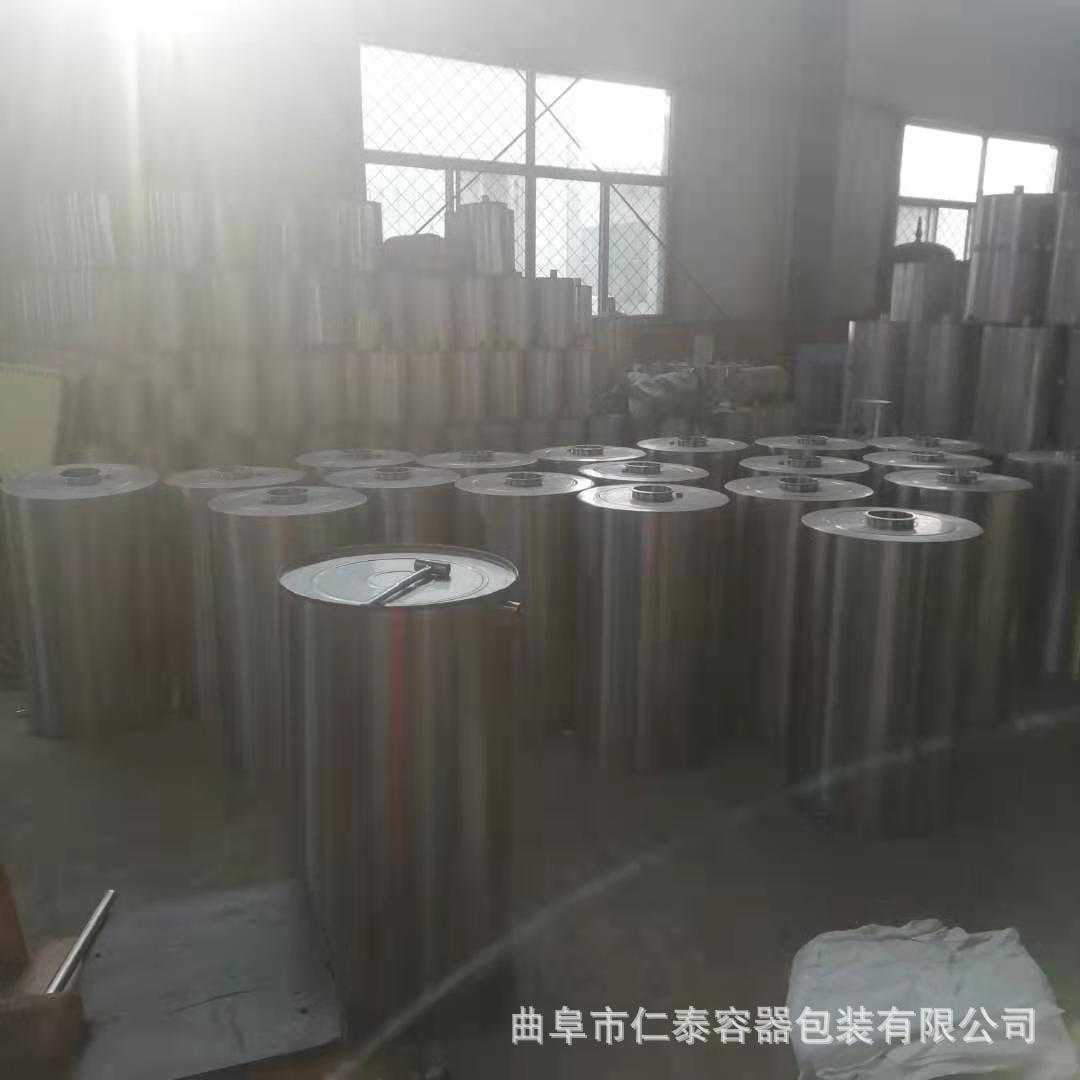 微信圖片_202012251510338.jpg