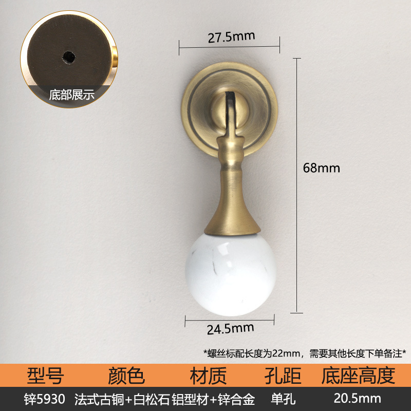 中古风胡桃木柜门拉手北欧锌合金木制柜门抽屉金色单孔把手|undefined