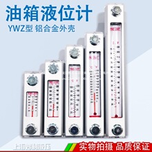 ҺλӋ��λӋˮλӋҺ�������͘�YWZ-80T100T125T127T150T200�F��