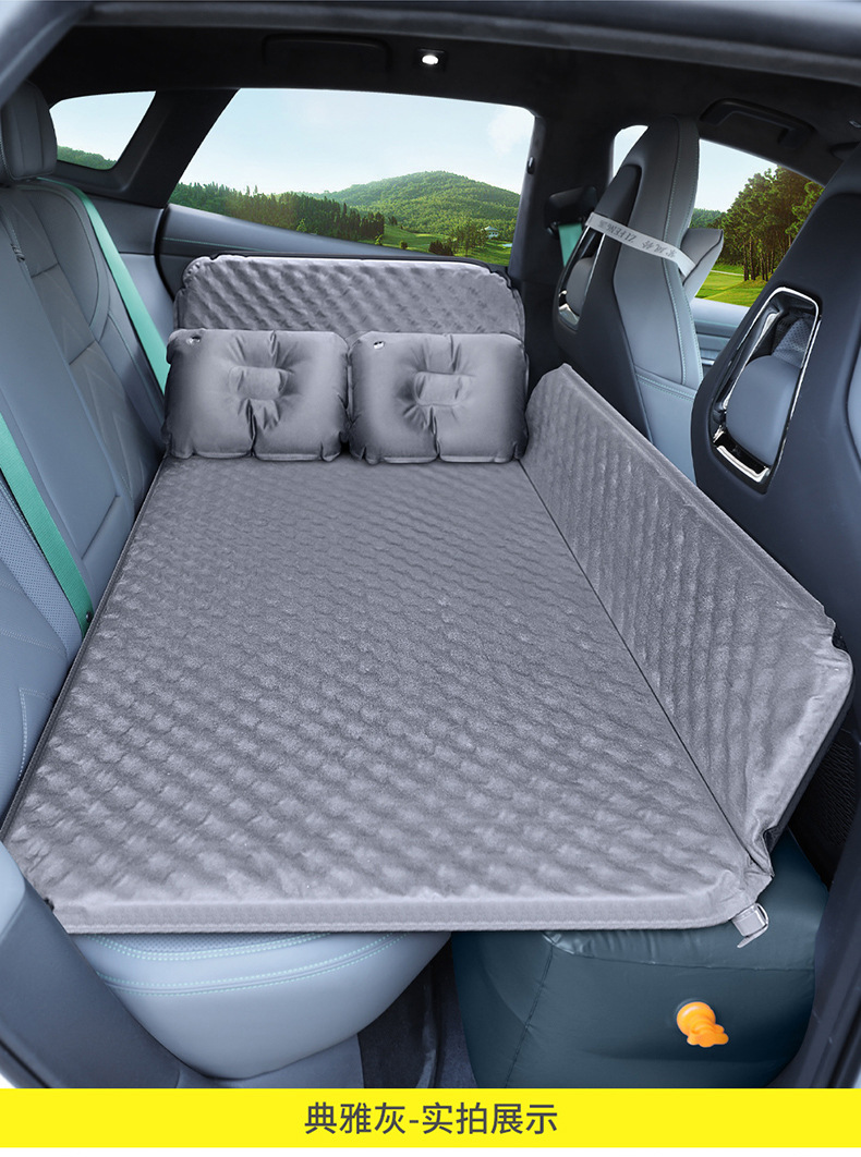 Car Inflatable Bed, Mattress for Sleeping in Car, Rear Seat Travel Bed, Backseat Sleeping Pad, Air Mattress