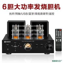 ���BAV-830�l����ӹܟo���{��HIFIđ�C���ŕ�������푽M�����b