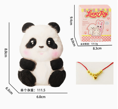 Cute pet tpr [panda] boxed
