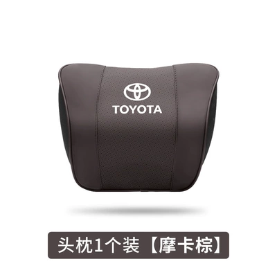 Suitable for Toyota Headrest Neck Headrest - headrest-mocha-brown-single-pack