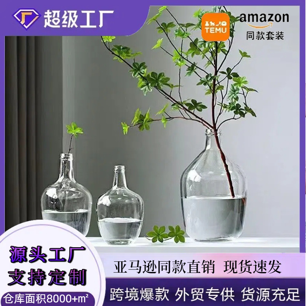 Manufacturer Supplies Glass Vases, Large Glass Vases, Hydroponic Plant Vases, Home Furnishings, Creative Flower Arrangements