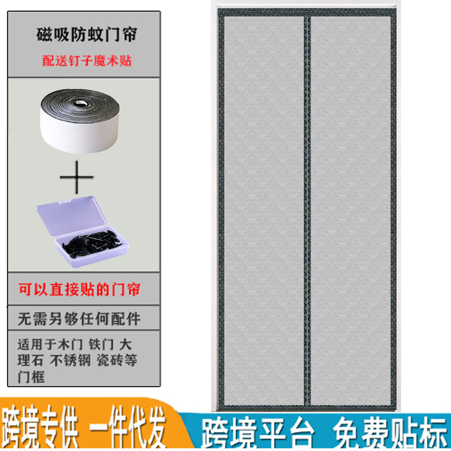 PE 회색(3면이 4CM 넓어짐)