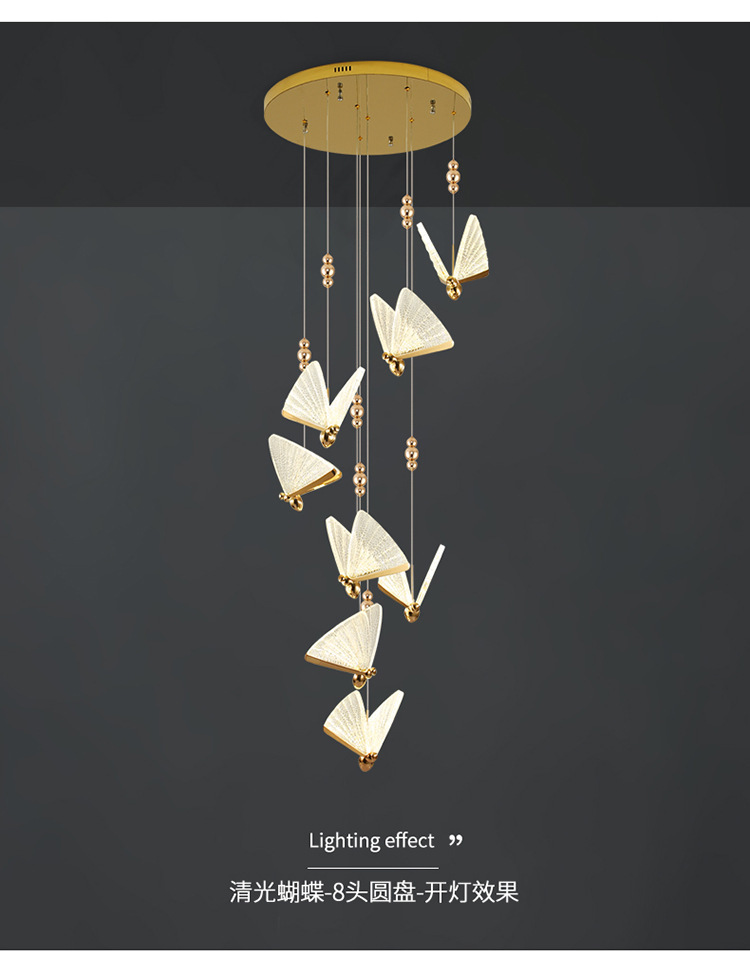 Araña de mariposa moderna minimalista personalizado comedor lámpara bar lámpara de noche Nordic mariposa iluminación duplex escalera araña