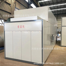 C�S��ֱ�N10�f�������|ģ�ؙC Դ�^���S  �F؛ֱ�l  �r�񃞻�