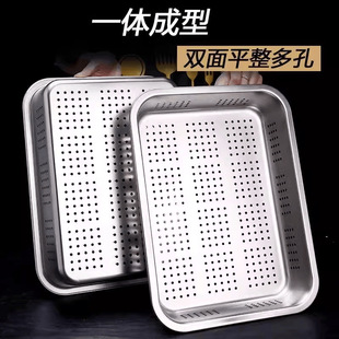 304���P�ƽ�׷����L���Ξrˮ������ϴ����rˮ���u����_���бP