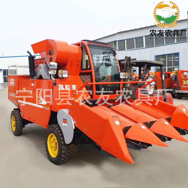 2行玉米收割机3行包谷收获机自走式玉米联合收割机带扒皮秸秆粉碎