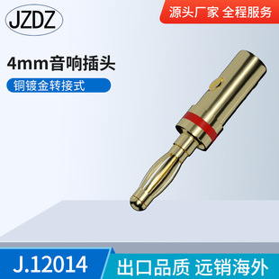 J.12014 4MMȫ�������l���^ ���\���B�����l�^�� �~僽� ����