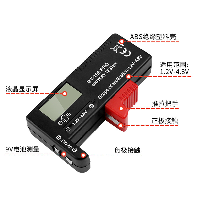 Battery, tester, with LED display