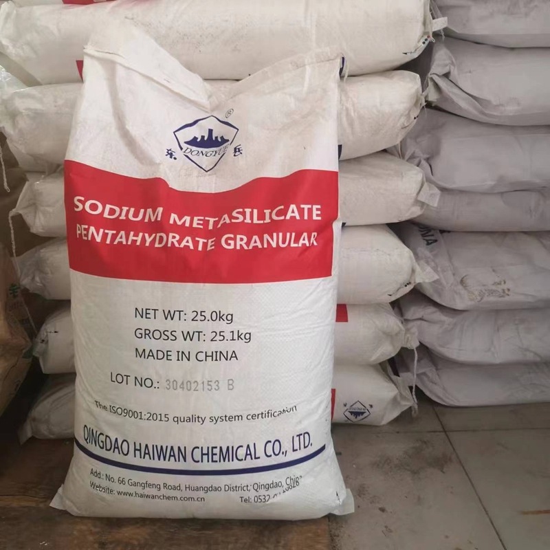 五水偏硅酸钠 金属表面清洗剂洗涤助剂工业级五水偏硅酸钠