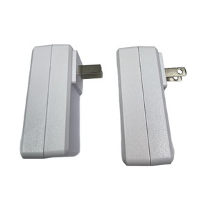 Source Manufacturer 24W Chinese Standard Power Adapter Drop-Resistant and Durable Abs Fireproof Material Plastic Case