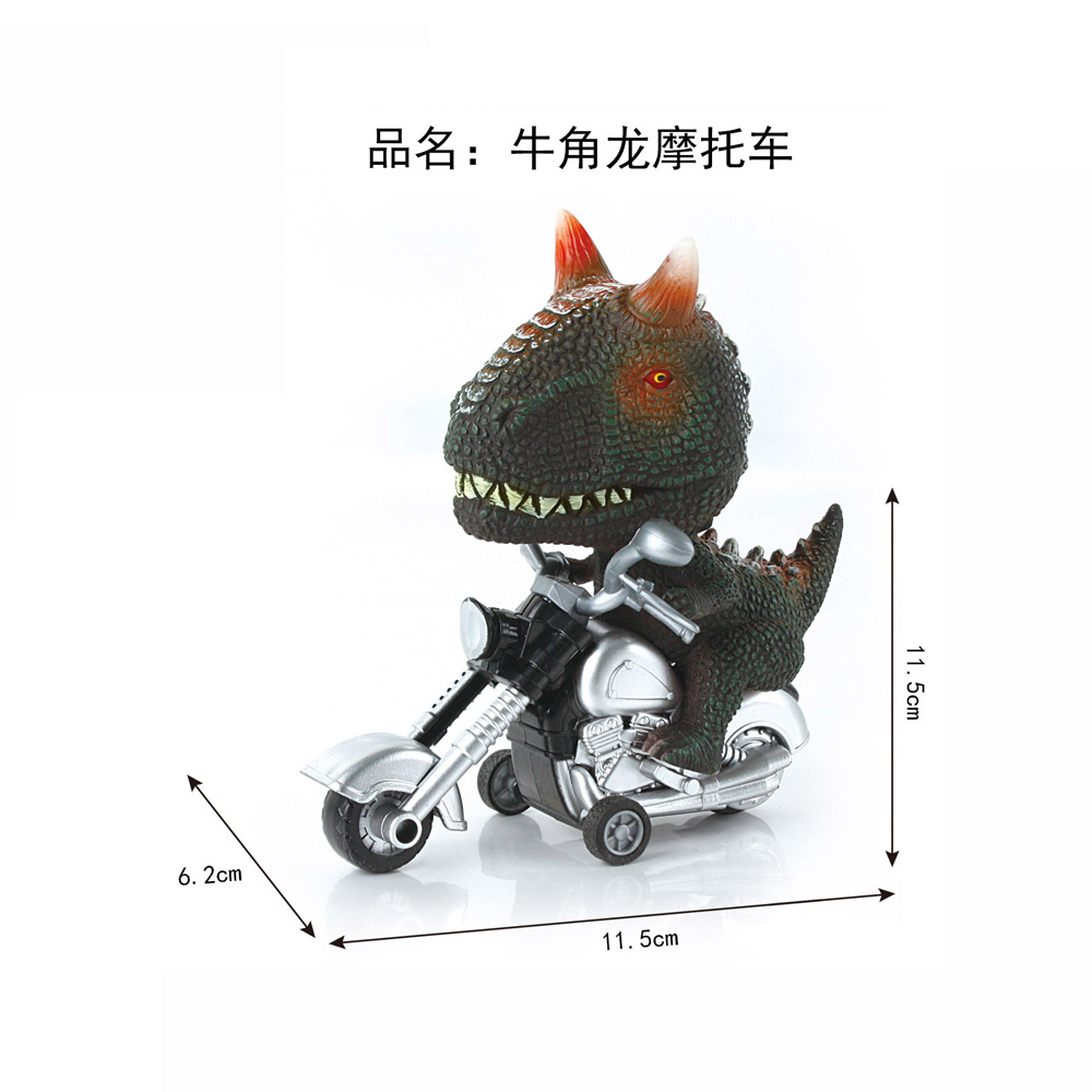 뿔이있는 드래곤 오토바이의 가방