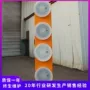 吊装超长组合搬运吸盘
