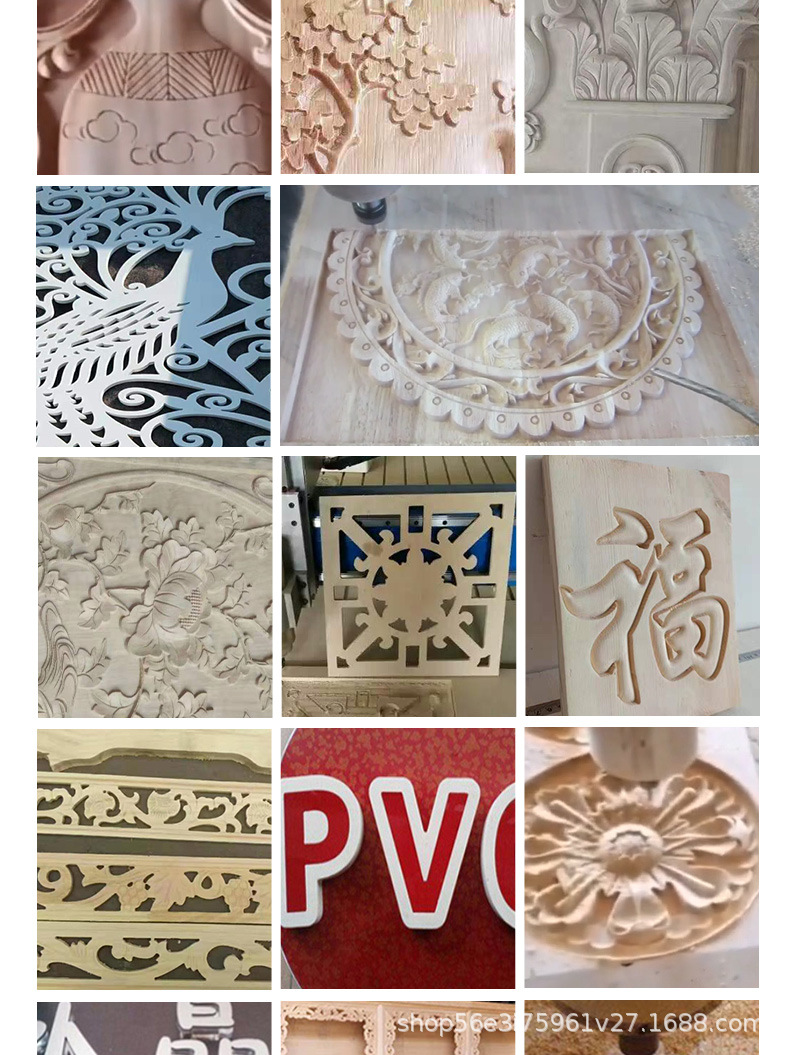 星辉激光1325木工雕刻机