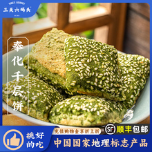 ���P���a�^�����خa�ǧ���̦��y���c����c�ĸ�С�����l