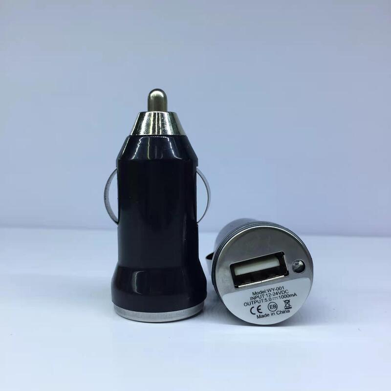 USB ミニカーチャージャーは懐中電灯に適しています。ロゴは印刷されていません。IC カーチャージャーのみが生産されています。|undefined