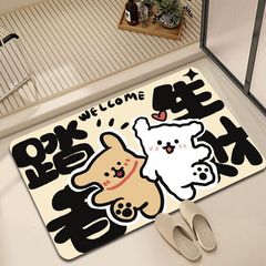 卡通线条小狗硅藻泥地垫浴室卫生间吸水速干脚垫玄关入户耐脏门垫