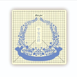 Colorful Square Cutting Mat Durable OLD FOx Pad Plate 30x30cm