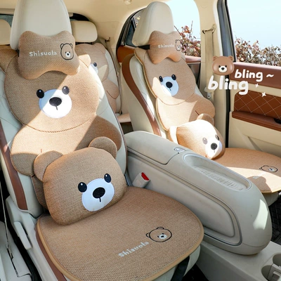 Seat cushion, seat cover — Cute Car Seat Cushion for Women