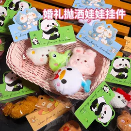 发光玩具;减压玩具;其他益智玩具