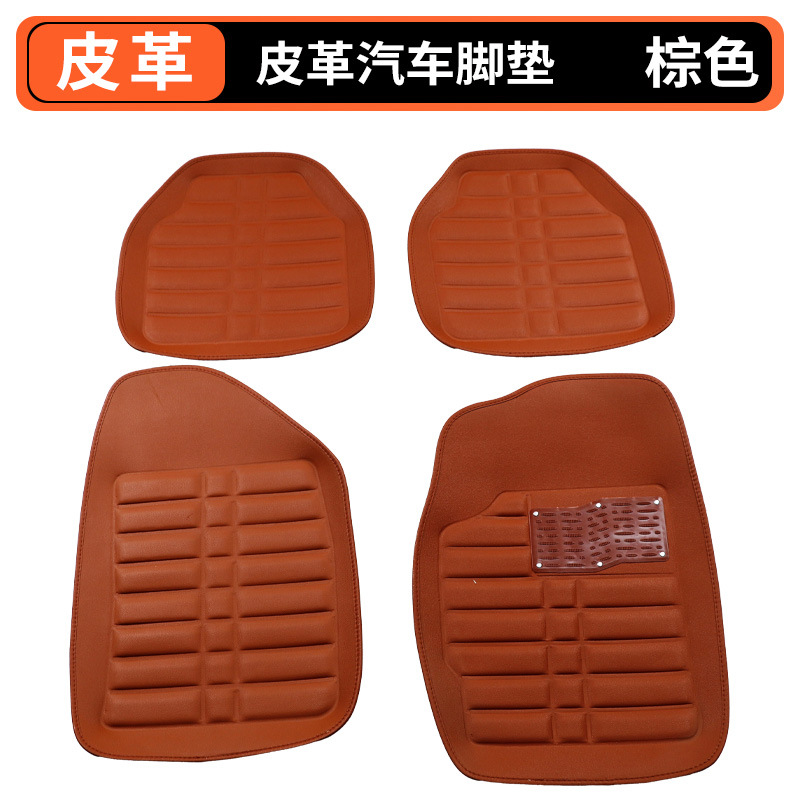 Floor Mats | Hongtu Universal Foot Pad - brown-drivers-seat-passenger-seat