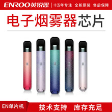 ��ӟ��F���F����һ���� Ӣ�J��EN18ϵ������F��оƬ���� ���^о