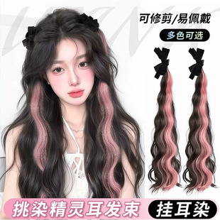 ��Ⱦ�p�Rβץ�A�����Y�������l���l��Ů��Ȼ����l���`���L�l�p��