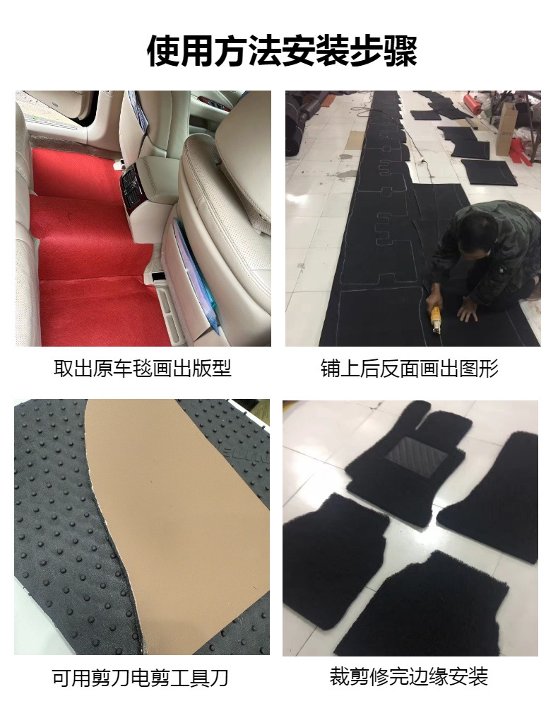 Carpet Door Mat Door Mat Foot Mat Entrance Door Wire Ring Anti-Slip Anti-Slip Mat Can Be Cut