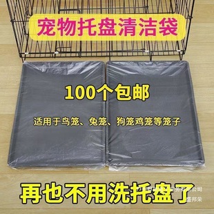 �S��ֱ�N�����бP�坍���W�^�B�\���\������һ�������ϱ�Ĥ