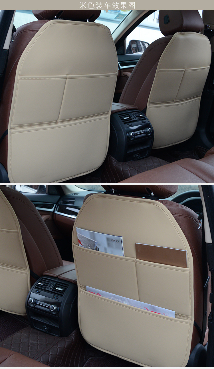 New Anti-Kick Pad for Car Seats, Universal Rear Seat Backrest Multifunctional Storage Protective Pad, Anti-Dirt