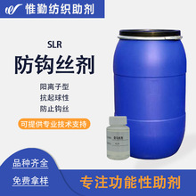 hzRUCO-PUR SLR Ʒëz