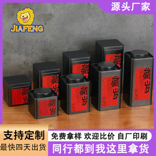 �F؛�S��ֱ���������R���F�޶��ƶ�ߴ���~�F���Ӳ�Y���ٹ����l