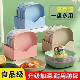 吐骨盘日式家用吐骨头盘子骨碟塑料骨头碟水果盘骨碟带底座收纳盒