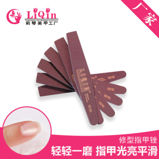 Nail art manicure grinding strip washing sponge frustration strip polishing practice nail art suit tool nail file