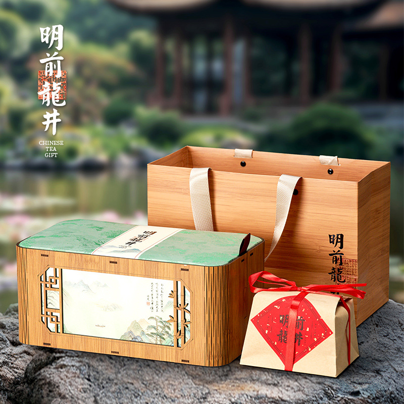 盒境春茶早春明前龙井茶空礼盒散茶仿竹拼接现货茶叶包装盒