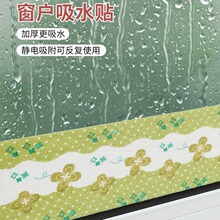 �����˵��փr0.01���ӌ����������ˮ�N������ˮ�N�������ˮ��