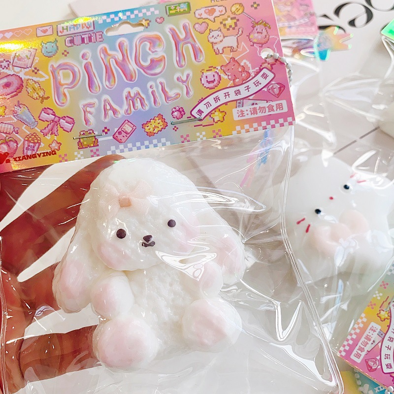 귀가 늘어진 토끼 [진흙 느낌]