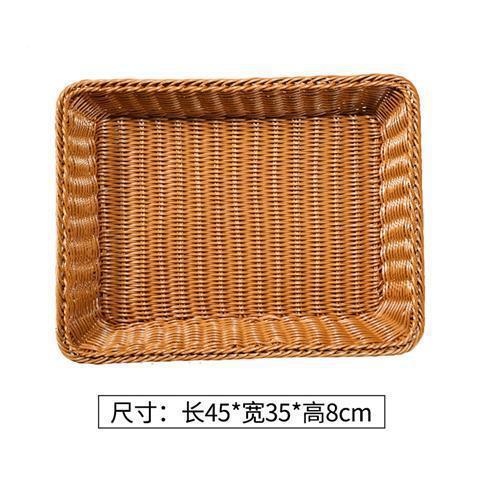 仿藤编收纳筐手工编织面包篮超市果三明治干果盘塑料展示水果篮|undefined
